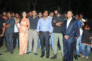 Maine Pyar Kiya Audio Launch